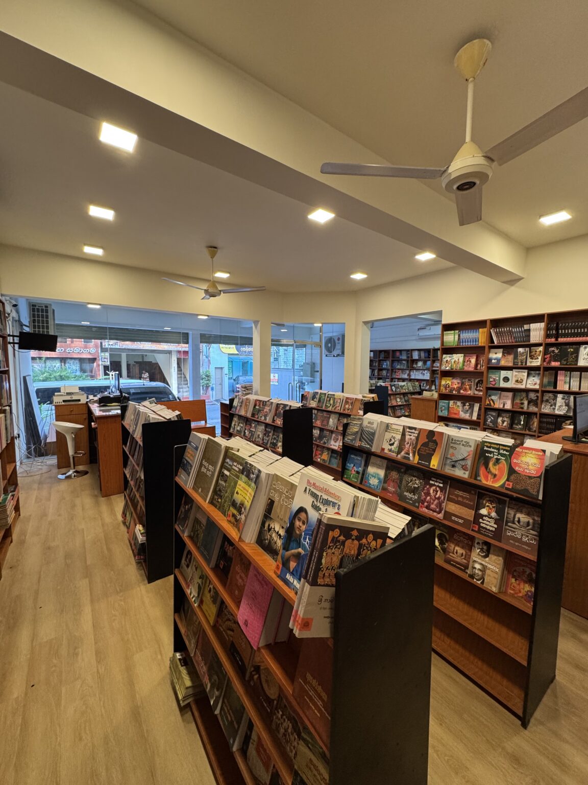 Inside the Sooriya Publishers bookstore