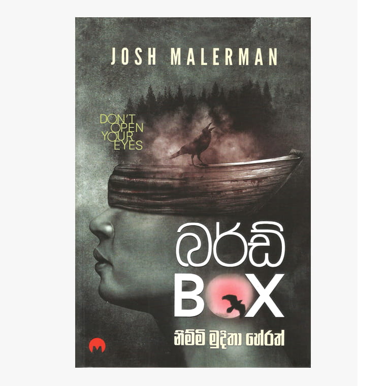 Bird Box - Josh Malerman/ Nimmi Muditha Herath