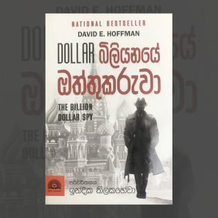 Untitled (1920 x 820 px) (1920 x 2025 px) (70 x 70 px) (316 x 316 px) (2)