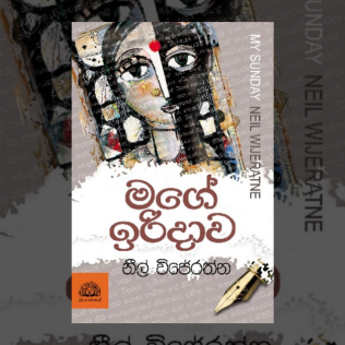 Untitled (1920 x 820 px) (1920 x 2025 px) (70 x 70 px) (316 x 316 px) (4)